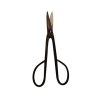 7" Bonsai Scissors